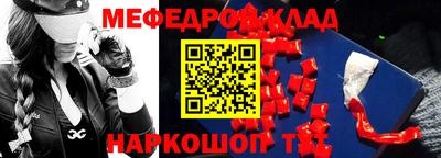 экстази Рязань