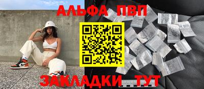 экстази Рязань