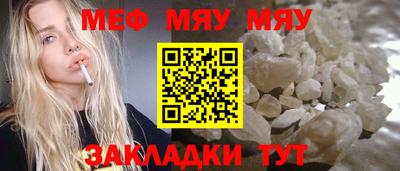 экстази Рязань
