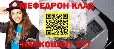 а пвп мука Рыбинск