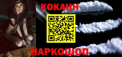 экстази Рязань