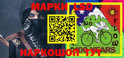 экстази Рязань