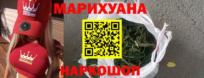 дмт Северобайкальск