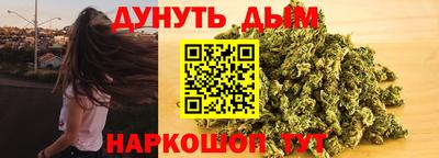 экстази Рязань