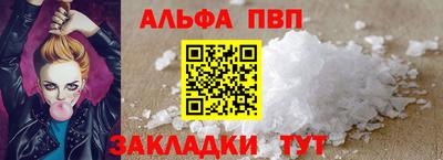 экстази Рязань