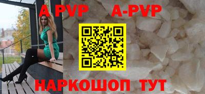 экстази Рязань
