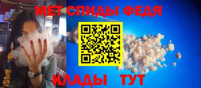 а пвп мука Рыбинск