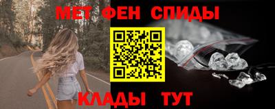 а пвп мука Рыбинск