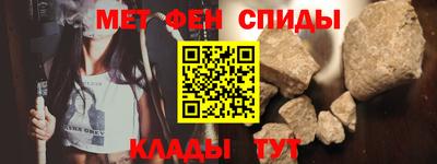 2c-b Рузаевка