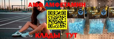экстази Рязань
