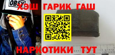 2c-b Рузаевка