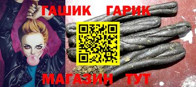 экстази Рязань