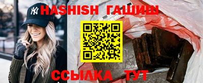 экстази Рязань