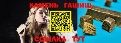 дмт Северобайкальск