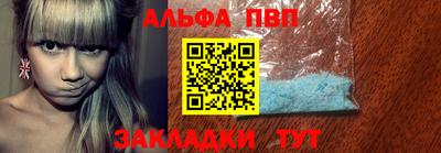 экстази Рязань