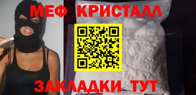 экстази Рязань
