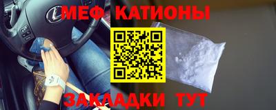 экстази Рязань